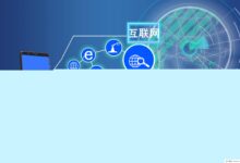 云的特点是什么?(好的云服务器有什么特点)-主机频道