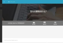 Crastar Cloud移动云,2核/2GB RAM /20GB SSD硬盘/无限流量/100Mbps-1Gbps专属带宽。Crastar Cloud怎么样?-主机频道