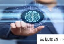 智能工地AL智能箱是做什么的?(智慧工地云app主要服务于什么单位)-主机频道