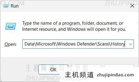 Windows安全保护历史记录丢失怎么修复