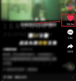 抖音点赞后有取消对方知道吗 抖音点赞取消了为什么还有赞