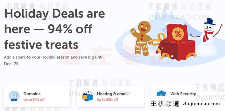 Namecheap 假日促销活动开启 .COM域名新注册50元 SSL证书38元