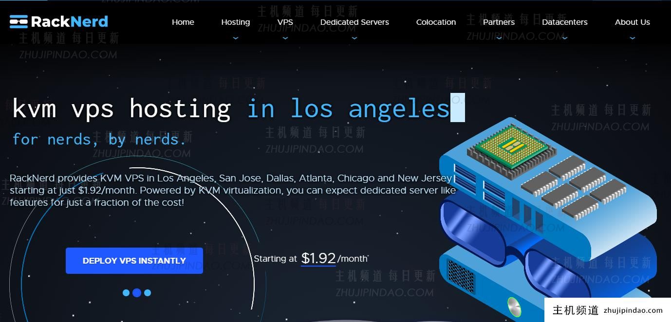 RackNerd US DC2 少量供货,1核1.2G/18G硬盘/1G带宽/2T流量/年费 Price: $14.88-主机频道