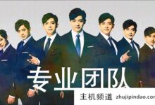 商场开发小程序哪个好？多少钱？-主机频道