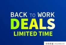 Ov全场推广，域名，虚拟主机，VPS，独立服务器，免费1Tbps DDoS硬防御-主机频道