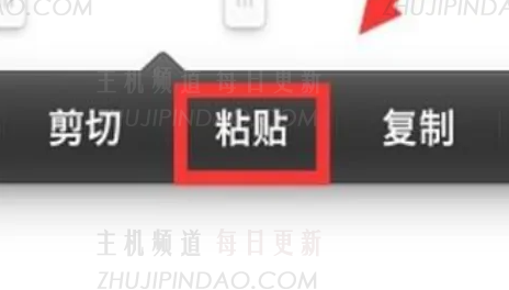 微信朋友圈折叠是怎么回事 微信朋友圈折叠怎么解决