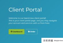 Hostcram美国达拉斯高性能VPS,7美元/月起,2G内存/1核(i9-11900K)/40GNVMe/2T流量-主机频道