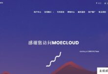 MoeCloud英国CN2 GIA VPS,年付¥299,1G带宽,英国原生IP,解锁网飞。-主机频道