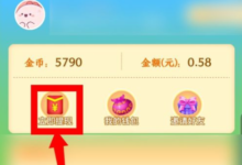 阳光养猪场提不出现金怎么办?从阳光养猪场提现需要多长时间?-主机频道