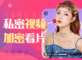 为什么Doumi Apple商店缺少？   杜米为什么更改名称？   （Doumi应用程序下载苹果）