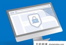 游戏公司买什么云服务器?(有哪些云游戏设备)-主机频道