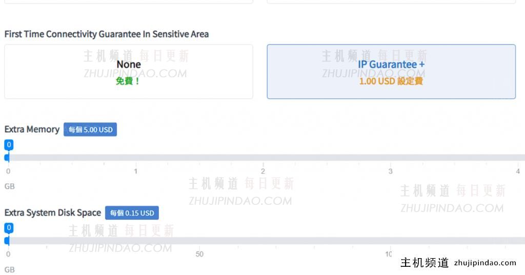 dmit香港大带宽vps-pvm.hkg.lite.starter补货，1gbps端口，支持ipv6，月付$12.9起，三网回程移动cmi