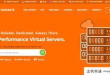 HostNamaste黑五特别VPS套餐:12美元/年/768MB内存/20GB SSD空间/1.5TB流量/1Gbps端口/KVM/洛杉矶-主机频道