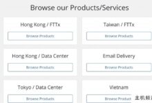 【快车道】22年黑5活动:台北HiNet机房,1核2G动态IP优化QoS VDS付费半年69折,平均每月41刀。-主机频道