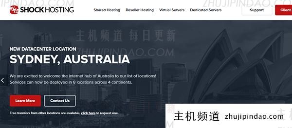 Shockhosting:日本东京机房上线,送中国用户10刀余额,2核/2G套餐月付$9.9-主机频道